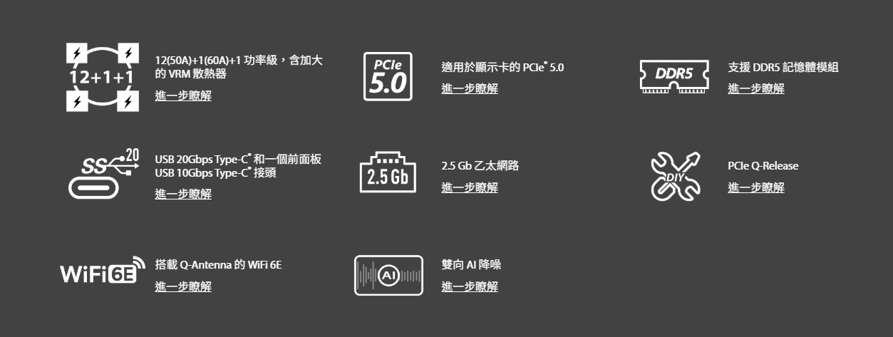 商品圖片2