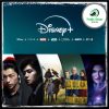 Disney+ 短期 共享帳號